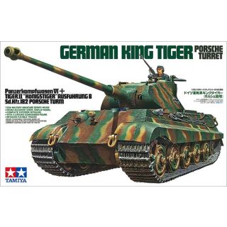 German King Tiger Porsche Turret 1/35 (#169) [Tamiya]
