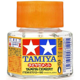Lepidlo Tamiya Cement 20ml.  [Tamiya]