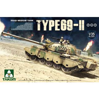 Iraqi Medium Tank Type 69-II (2 in 1) (69-II or 69-IIC) 1/35
