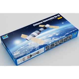 Chinese Spaceship No. 10 1/72 [Trumpeter]
