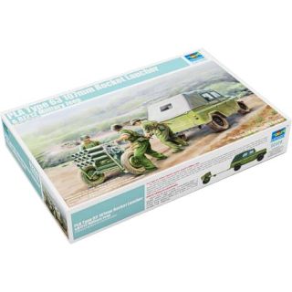 PLA Type 63 107mm Rocket Launcher & BJ212 Military Jeep 1/35 [Trumpeter]