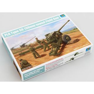 PLA Type 59 130 mm towed Field Gun 1/35 [Trumpeter]