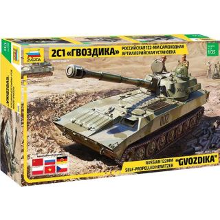 Russian 122mm Self-Propelled Howitzer "Gvozdika" 1/35 [Zvezda]
