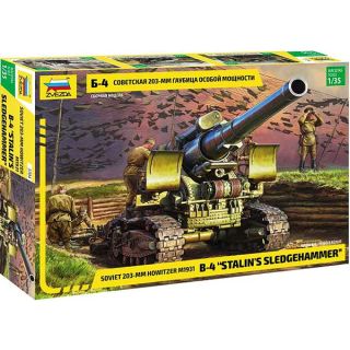 Soviet 203-mm Howitzer M1931 B-4 "Stalin's Sledgehammer" 1/35 [Zvezda]