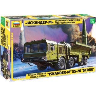 Iskander-M" SS-26 "STONE" Russian Ballistic Missile system 1/72 [Zvezda]