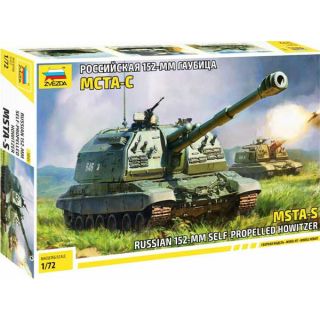 MSTA-S Russian 152mm Self-Propelled Howitzer 1/72 [Zvezda]