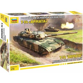 T-14 "Armata" Russian Main Battle Tank 1/72 [Zvezda]