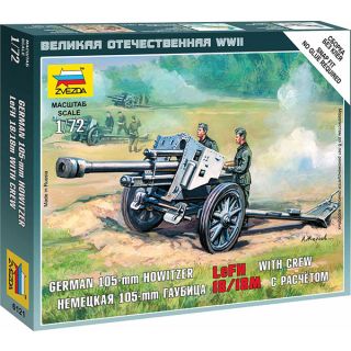 German 105-mm Howitzer LeFH With Crew 1/72 [Zvezda]