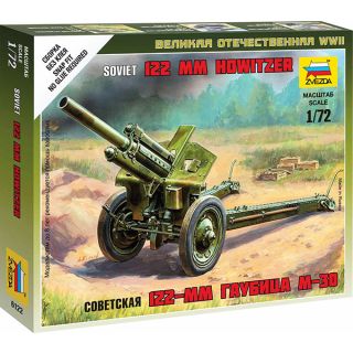 Soviet 122 mm Howitzer 1/72 [Zvezda]