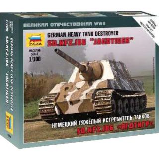 German Heavy Tank Destroyer Sd.Kfz.186 Jagdtiger 1/100 [Zvezda]