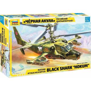 Russian Attack Helicopter Black Shark "Hokum" 1/72 [Zvezda]