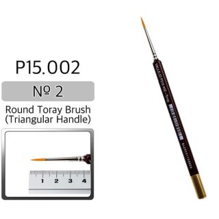 Vallejo Brush Series P515 / P15 - Round Toray, Triangular Handle- No 2