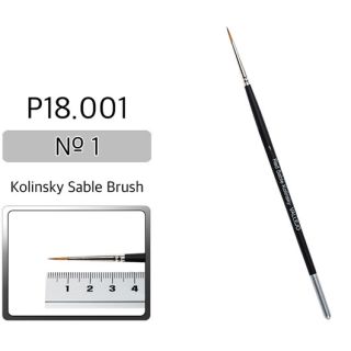 Vallejo Brush Series P518 / P18 - Red Sable Kolinsky No 1