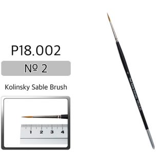 Vallejo Brush Series P518 / P18 - Red Sable Kolinsky No 2