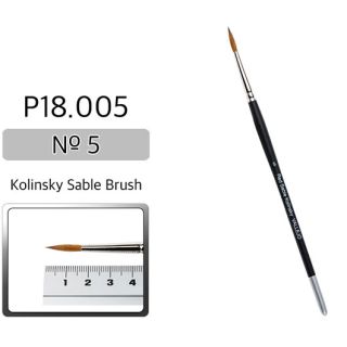 Vallejo Brush Series P518 / P18 - Red Sable Kolinsky No 5