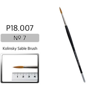 Vallejo Brush Series P518 / P18 - Red Sable Kolinsky No 7