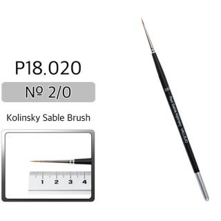 Vallejo Brush Series P518 / P18 - Red Sable Kolinsky No 00