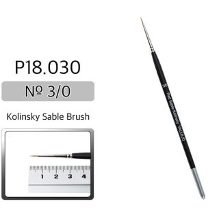 Vallejo Brush Series P518 / P18 - Red Sable Kolinsky No 000
