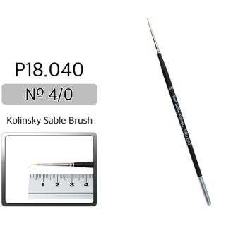 Vallejo Brush Series P518 / P18 - Red Sable Kolinsky No 4/0