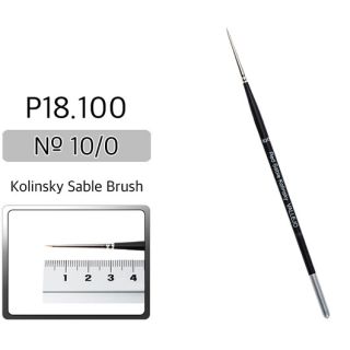 Vallejo Brush Series P518 / P18 - Red Sable Kolinsky No 10/0