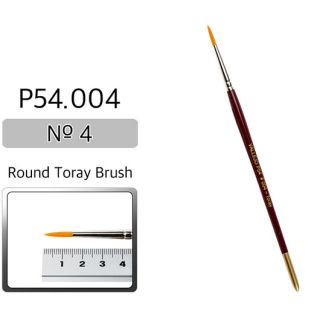 Vallejo Brush Series P510 / P54 - Round Toray No 4
