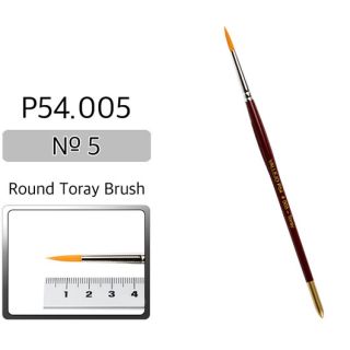 Vallejo Brush Series P510 / P54 - Round Toray No 5