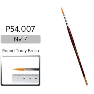 Vallejo Brush Series P510 / P54 - Round Toray No 7