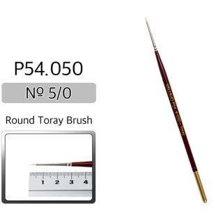 Vallejo Brush Series P510 / P54 - Round Toray No 5/0