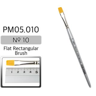 Vallejo Paint Master PM05 - Flat Rectangular Brush No 10