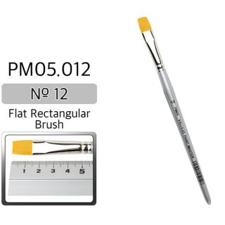 Vallejo Paint Master PM05 - Flat Rectangular Brush No 12