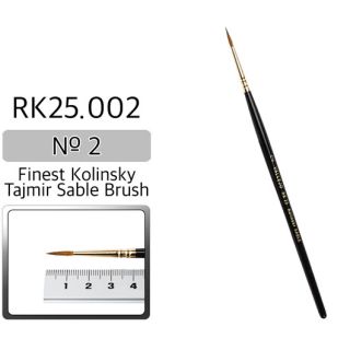 Vallejo Brush Series RK25 - Finest Kolinsky Tajmir Sable No 2