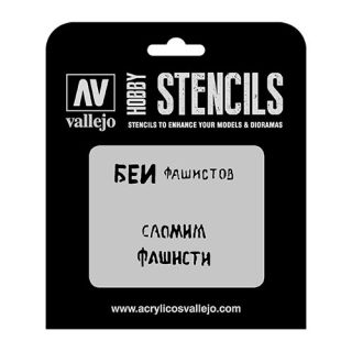 Vallejo Hobby Stencils AFV004: Soviet Slogans WWII nº 1 1/35