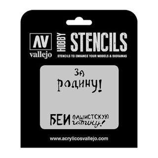 Vallejo Hobby Stencils AFV005: Soviet Slogans WWII nº 2 1/35